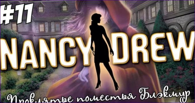 Seria Nancy Drew