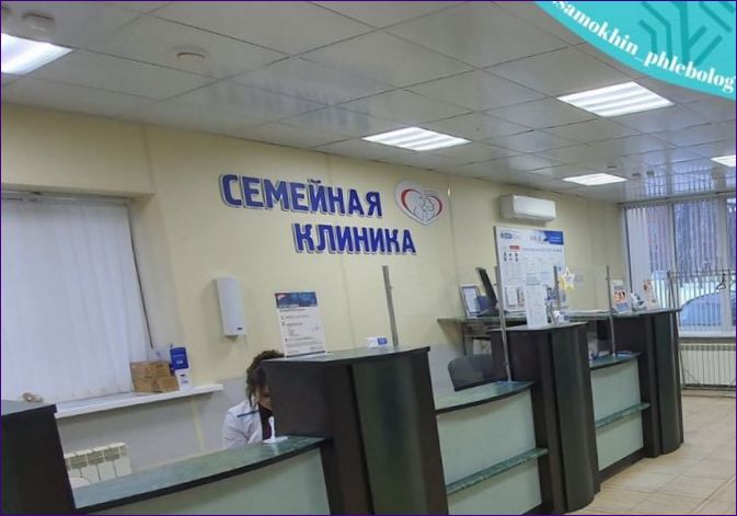 Centrul de flebologie al doctorului Samokhin